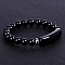 Natural Dyed & Heated Black Agate Curved Rectangle Beaded Stretch Bracelet, 7-1/4~7-1/2 inch(18.5~19cm)