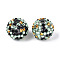 Halloween Theme Round Resin Rhinestone Beads, for DIY Beadable Pens, Keychains and Jewelry Crafts, with Acrylic Beads Inside, Light Cyan, 19.5~20x18~19mm, Hole: 2.8mm