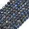 Natural Dumortierite Beads Strands, Faceted Table Cut Cube, with Seed Beads, 8~9.3x8~9.3x8~9.3mm, Hole: 0.6mm, about 38pcs/strand, 15.35''(39cm)