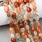 Natural Agate Beads Strands, Nuggets, Tumbled Stone, 6~9.5x5~7x4~5mm, Hole: 0.8mm, about 59pcs/strand, 15.35''~15.55''(39~39.5cm)