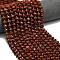 Natural Red Jasper Beads Strands, Faceted, Rondelle, with Seed Beads, 8.5~10x5.5~6.5mm, Hole: 1mm, about 43~45pcs/strand, 15.35''(39cm)