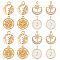 8Pcs 4 Styles Brass Pendants, Real 18K Gold Plated, 15~17.5x11.5~14x2~3mm, Hole: 1~3mm, 2pcs/style