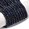 Dyed Natural Malaysia Jade Rondelle Beads Strands, Faceted, Dark Blue, 4x2~3mm, Hole: 1mm, about 110~115pcs/strand, 14 inch