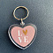 Clear Photo Frame Blank Acrylic Keychains, with Split Key Rings, Heart, 4x4.5cm