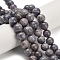 Natural Iolite Beads Strands, Round, 8~8.5mm, Hole: 0.8~1mm, about 47~48pcs/strand, 15.35~15.75 inch(39~40cm)