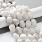 Natural Rainbow Moonstone Beads Strands, with Seed Beads, Faceted, Rhombus, 12~15x9~12x9~12mm, Hole: 1~1.2mm, about 20~21pcs/strand, 15.20~15.51 inch(38.6~39.4cm)