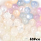50Pcs Opaque UV Reactive Beads, Color Changing Beads, Round, with Glitter Powder, Beige, 10mm, Hole: 1.6mm