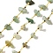 Handmade Natural Green Aventurine Chip Beaded Chains, Soldered, with Rack Plating Brass Findings, Long-Lasting Plated, Lead Free & Cadmium Free, with Spool, Real 18K Gold Plated, 3~8x2~4x3~4mm