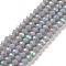 Electroplate Opaque Solid Color Glass Beads Strands, Half Rainbow Plated, Faceted, Rondelle, Gray, 4x3mm, Hole: 0.4mm, about 105~110pcs/strand, 38~39cm