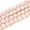 Frosted Opaque Glass Beads Strands, Round, Half Plated, AB Color Plated, PapayaWhip, 8~8.5mm, Hole: 1mm, about 51~53pcs/strand, 14.57~15.35 inch(37~39cm)