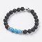Natural Lava Rock Beads Stretch Bracelets, with Synthetic Turquoise and Magnetic Clasp, 7-1/2 inch(190mm)
