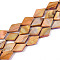 Dyed Natural Freshwater Shell Beads Strands, Rhombus, Sandy Brown, 13~16x8.5~10x2~3mm, Hole: 0.5mm, about 26~29pcs/strand, 14.96~15.94''(38~40.5cm)
