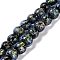 Handmade Dichroic Foil Glass Beads Strands, Round, Black, 7.5~8mm, Hole: 1.3mm, about 50pcs/strand, 13.58''(34.5cm)