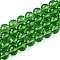 Transparent Glass Bead Strands, Faceted(96 Facets), Round, Sea Green, 10mm, Hole: 1mm, about 68~70pcs/strand, 60~61cm