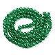 Spray Painted Crackle Glass Beads Strands X-CCG-Q001-8mm-17-01-3