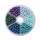 Juegos de microesferas de vidrio de la perla HY-JP0003-05-4