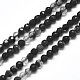 Natural Black Agate Beads Strands G-J002-03B-1