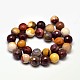 Faceted Natural Mookaite Round Bead Strands G-F266-16-14mm-2