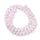Chapelets de perles en verre transparente   GLAA-F114-02A-02-2