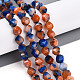 Chapelets de perles en jade blanc naturel teinté&nbsp;G-T139-8mm-45K-1