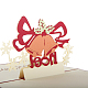 Noël pop up 3d noël cartes de vœux joyeux cloche DIY-N0001-123R-3