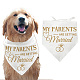 Foulard de chien en coton AJEW-WH0503-002-1