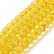 Baking Painted Glass Beads Strands DGLA-Q023-8mm-DB29-4