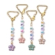 Люблю акриловые подвески на чашки HJEW-JM01837-1