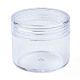 カラムポリスチレンビーズ貯蔵容器  ジュエリービーズ用小さなアクセサリー  透明  4x3.3cm  内径：3.3のCM CON-N011-021-4