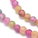 Natural Tourmaline Beads Strands G-D0003-E94-3MM-3