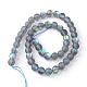 Chapelets de perles en pierre de lune synthétique G-R375-6mm-A03-2
