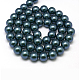 Shell Pearl Beads Strands SP8MM612-3