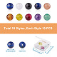 Kissitty 100pcs 10 couleurs perles de pierres précieuses naturelles G-KS0001-10-3