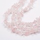 Natural Rose Quartz and Glass Seed Beads Tiered Necklaces X-NJEW-K100-05J-2