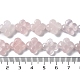 Fili di perline quarzo roso  naturale  G-M418-D07-01-5
