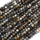Натуральный кианитовые бисер пряди G-RM2025-A45-6mm-A-2