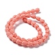 Chapelets de perles en corail synthétique G-Q1007-01C-02-3