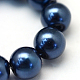 Chapelets de perles rondes en verre peint X-HY-Q003-4mm-15-3