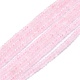 Natural Rose Quartz Beads Strands G-K245-B13-B01-1