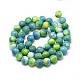 Chapelets de perle en jade d'un océan blanc synthétique G-S254-4mm-C04-3