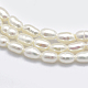 Brins de perles de culture d'eau douce naturelles PEAR-F007-83-3
