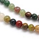Natural Indian Agate Round Beads Strands X-G-N0166-23-3mm-2