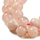Chapelets de perles en agate naturelle de fleurs de cerisier G-K310-C07-8mm-4