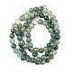 Chapelets de perles en agate mousse naturelle GSR4mmC001-2