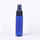 Botella de spray de plástico de hombro plano MRMJ-WH0047-01A-1
