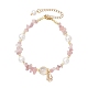 Браслеты из натурального розового кварца и кварцевых кристаллов с бусинами BJEW-JB11917-03-2