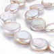 Chapelets de perles en Keshi naturel PEAR-S018-03B-4