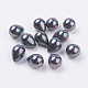 Shell Pearl Half Drilled Beads BSHE-G017-13x10mm-02-1