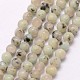 Natürliche Sesam Jaspis / Kiwi Jaspis Perlenstränge G-K146-54-3mm-1
