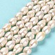Fili di perle di perle d'acqua dolce coltivate naturali PEAR-E016-064-2